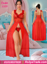 لانجري طويل تل