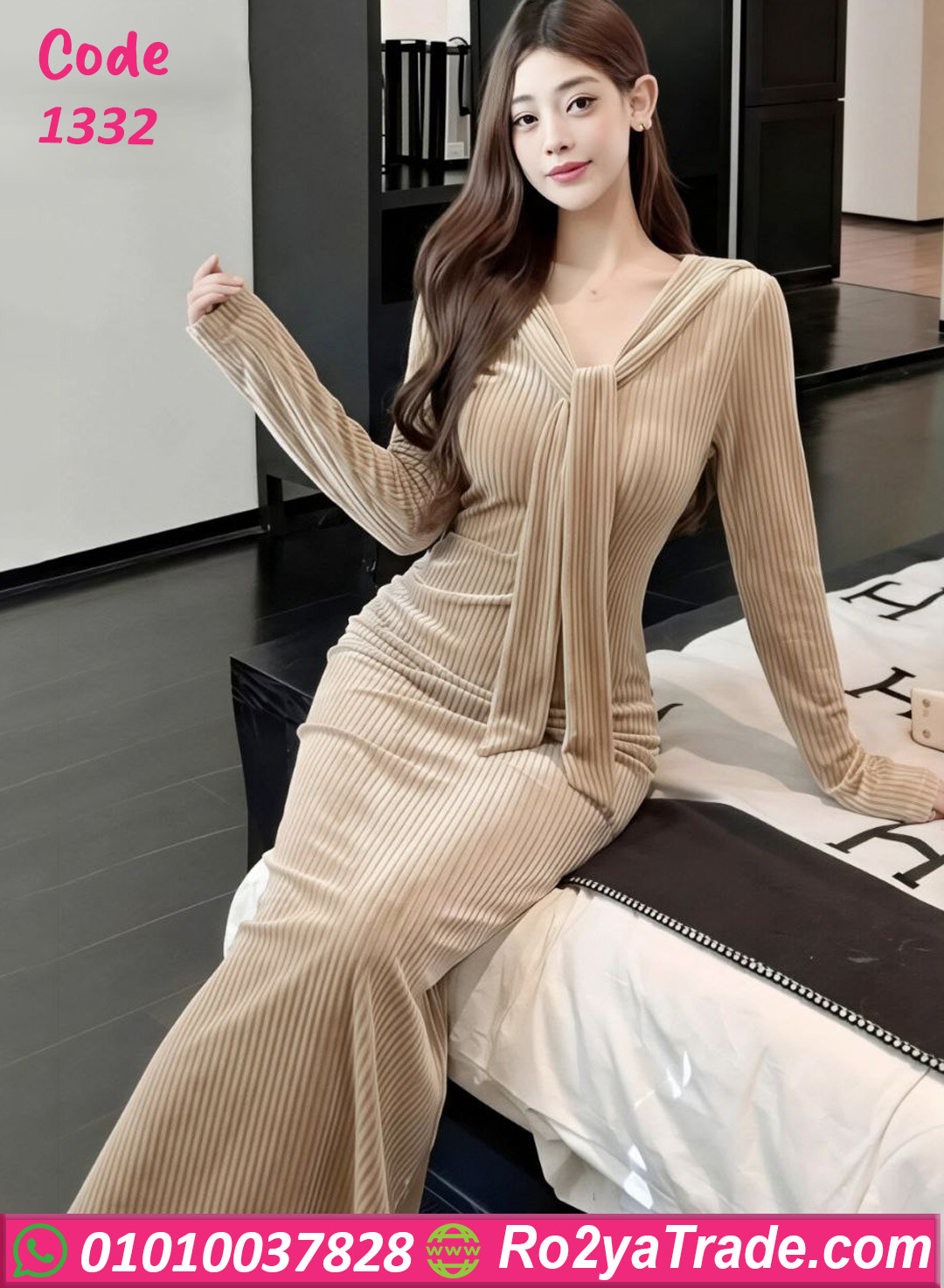 1332 فستان شتوي مخطط