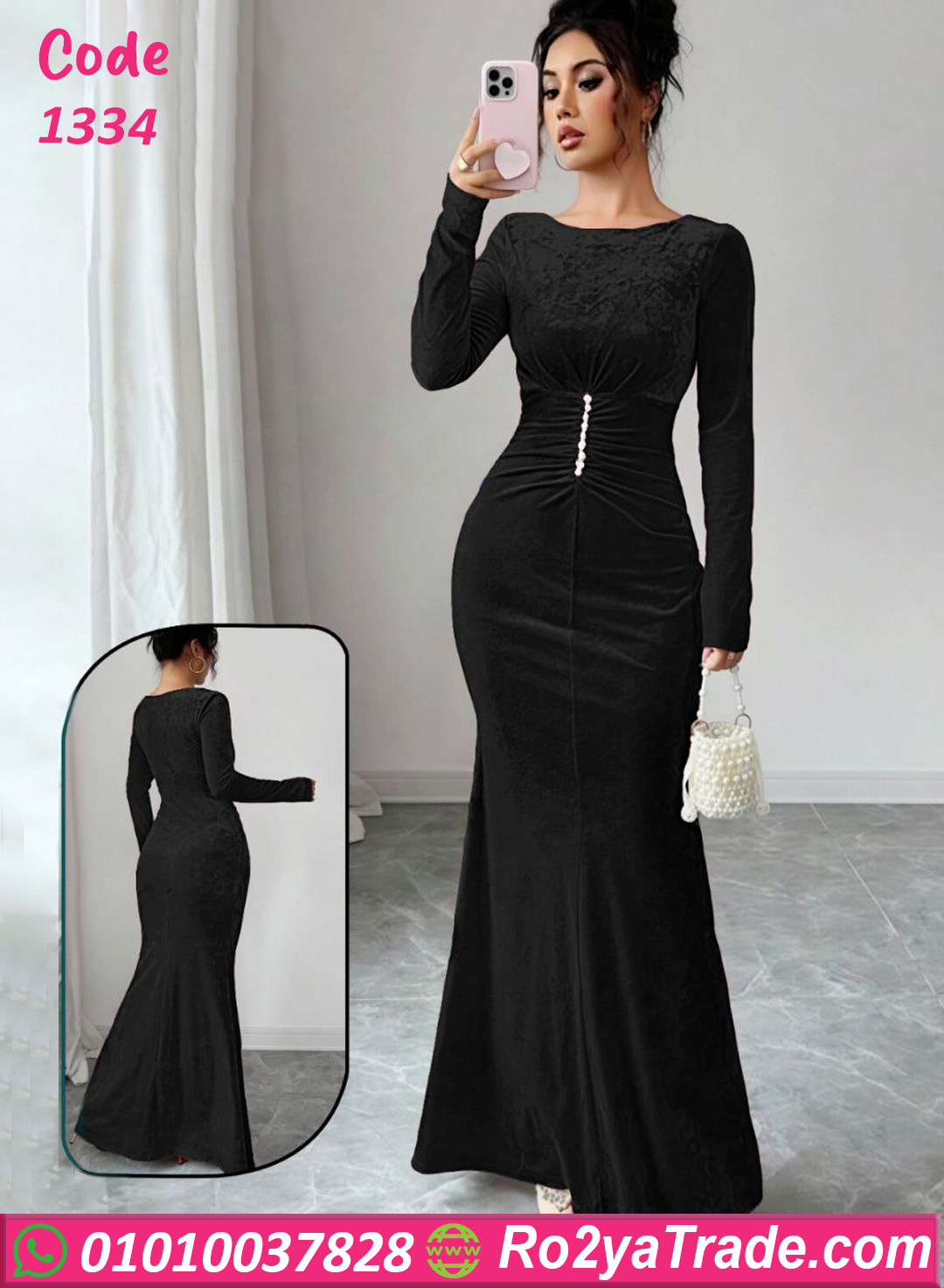 فستان سواريه مخملي طويل