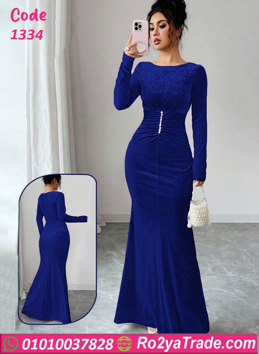 فستان سواريه مخملي طويل