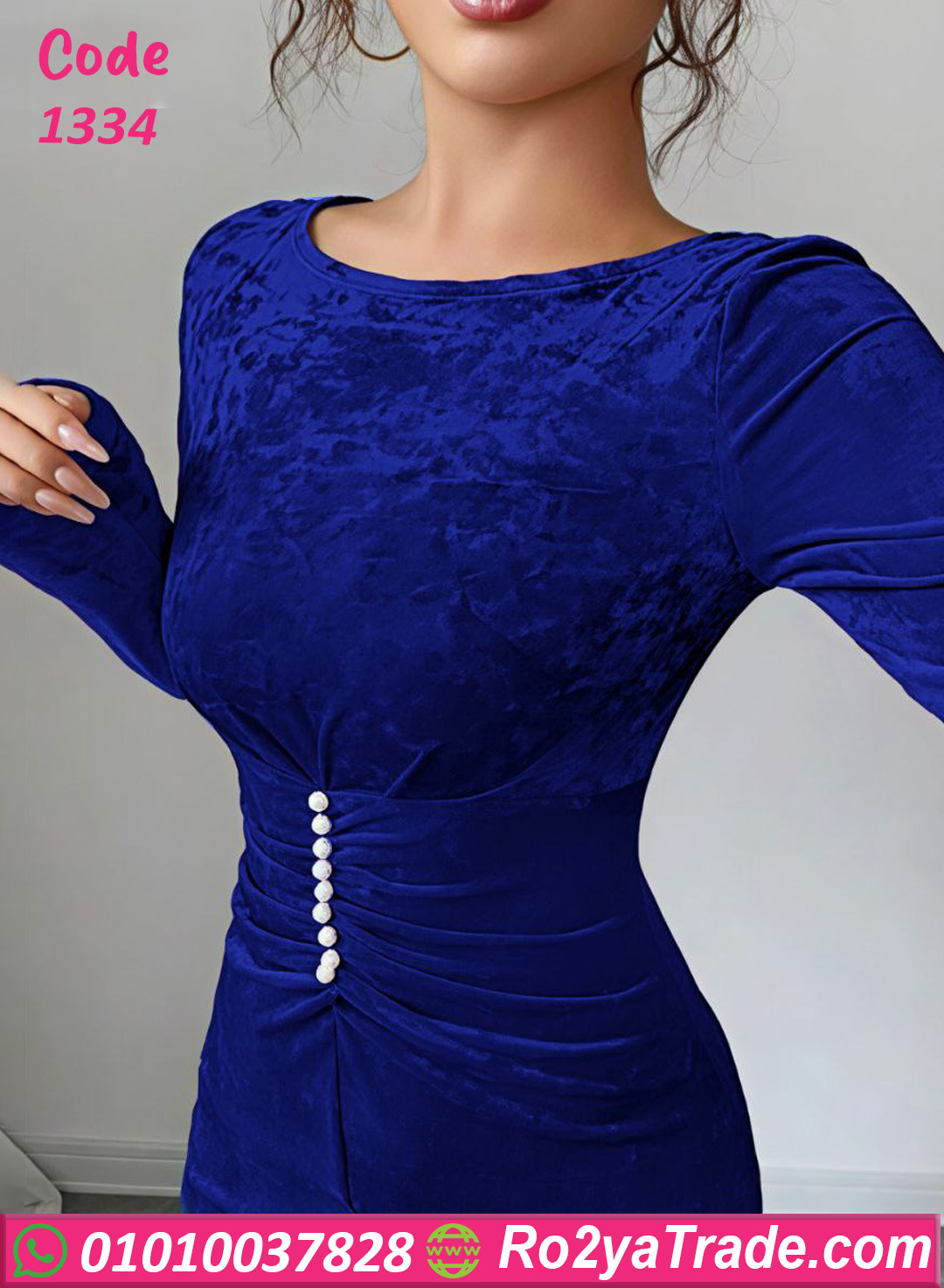 فستان سواريه مخملي طويل