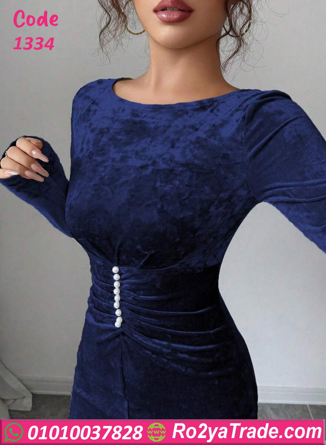 فستان سواريه مخملي طويل