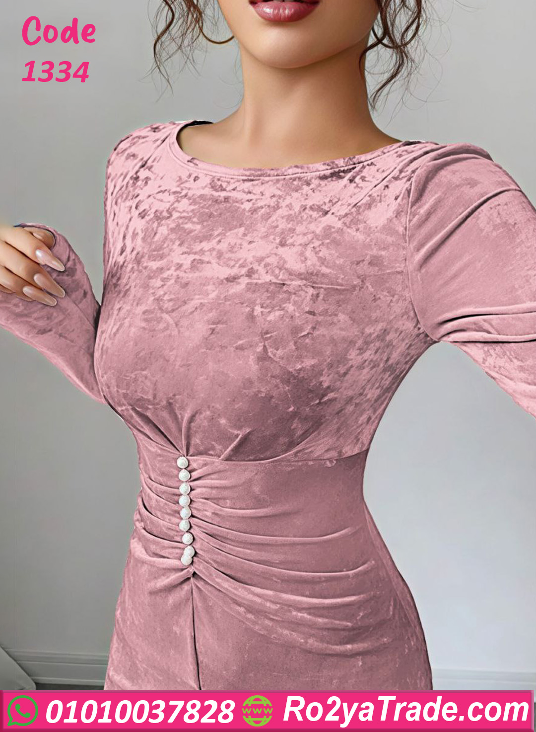 فستان سواريه مخملي طويل