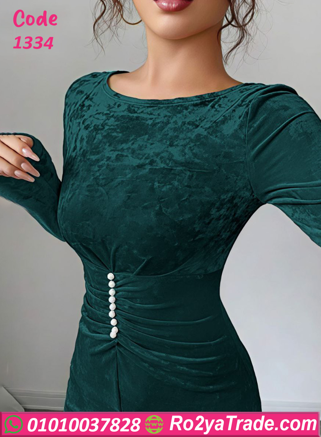 فستان سواريه مخملي طويل