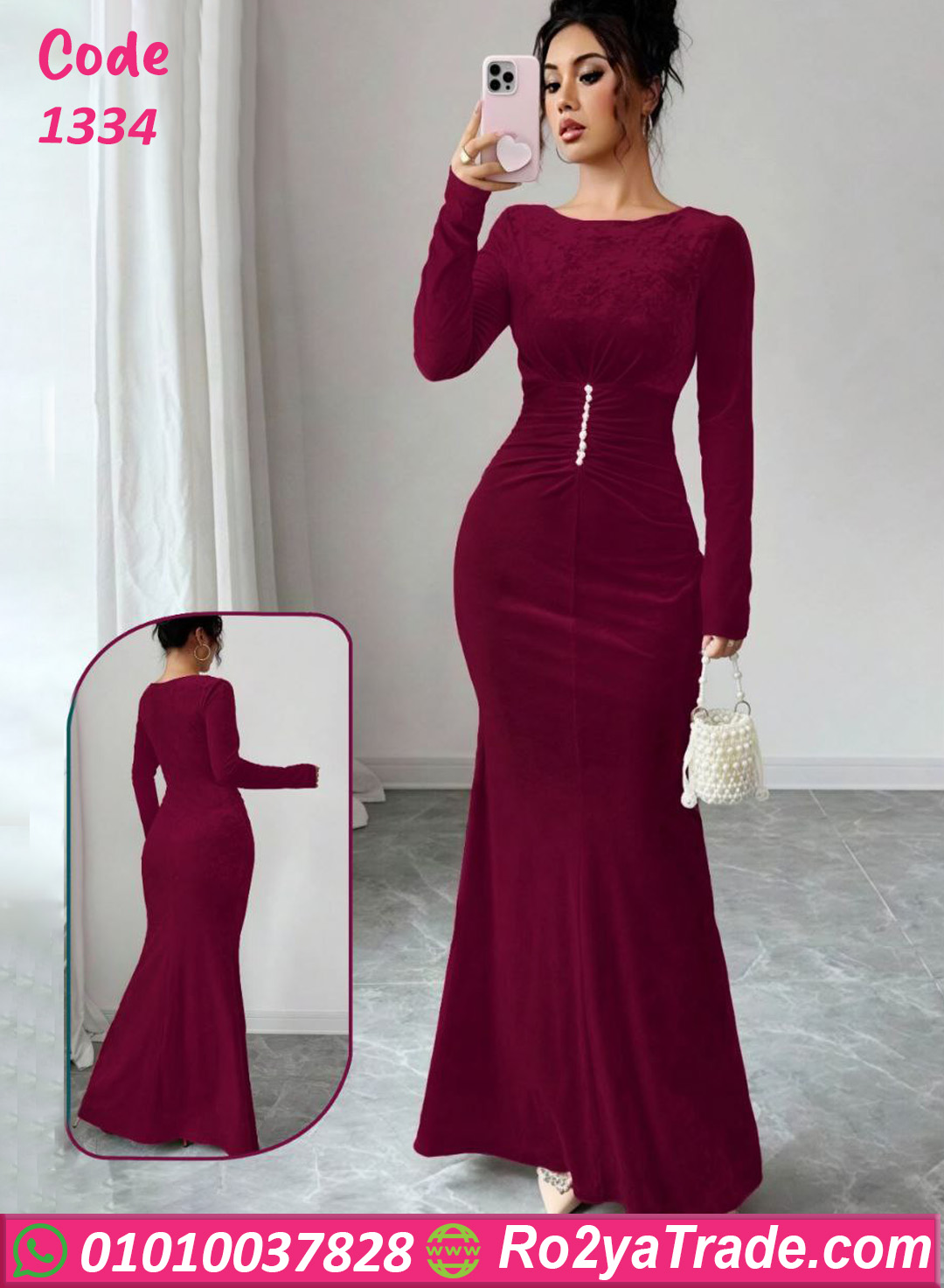 فستان سواريه مخملي طويل