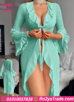 روب لانجري شيفون