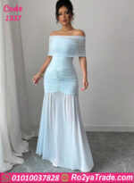 دريس سواريه صيفي طويل