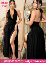 لانجري طويل زبدة