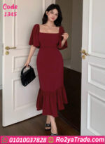 فستان صيفي طويل شيك