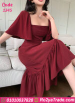 فستان صيفي طويل شيك