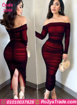 دريس طويل شفاف