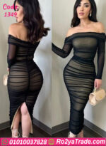 دريس طويل شفاف