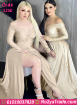 فستان سواريه أوف شولدر