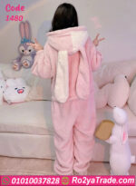 جمبسوت حريمي شتوي قطيفة