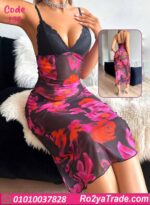 لانجري طويل