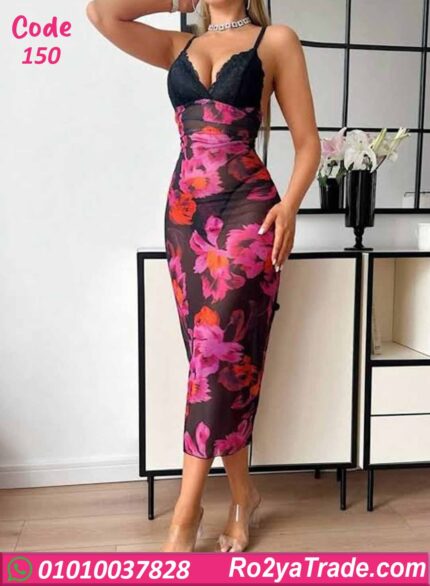 لانجري طويل