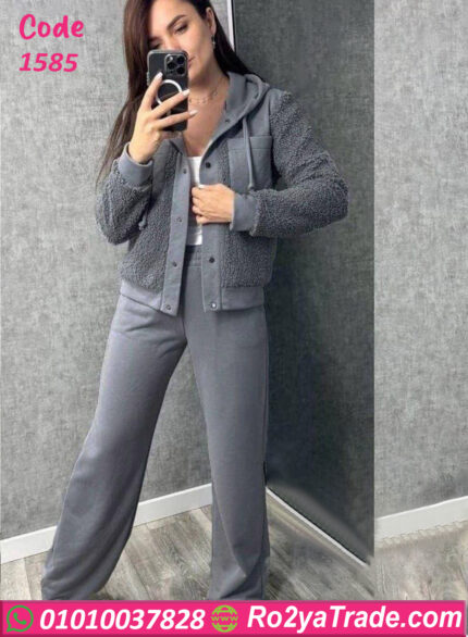 ترنج شتوي حريمي