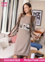 كاش مايوه بيتي شتوي