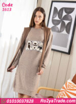 كاش مايوه بيتي شتوي