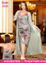 كاش مايوه بيتي شتوي Massa