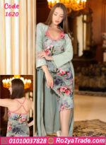 كاش مايوه بيتي شتوي Massa