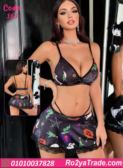 لانجري ميني جيب