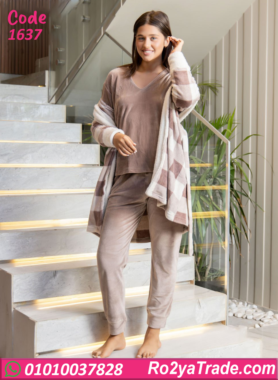 1637-4 بيجامه بيتي شتوي