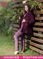 بيجامة حريمي شتوي 3 قطع