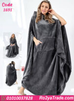 كاش بيتي قطيفة حريمي شتوي