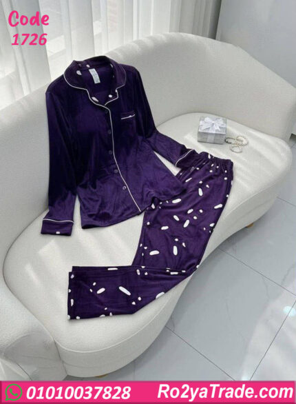 بيجامة حريمي شتوي