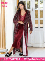 كاش مايوه بيتي شتوي