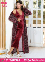 كاش مايوه بيتي شتوي