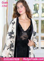 كاش مايوه قطيفة شتوي