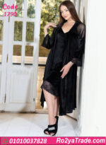 كاش مايوه بيتي شتوي قطيفة