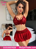 لانجري ميني جيب