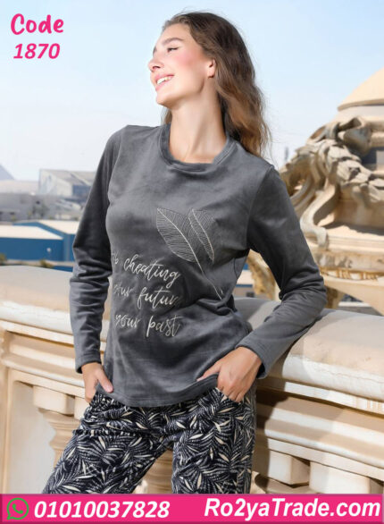 بيجامة شتوي حريمي قطيفة