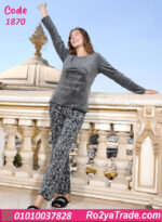 بيجامة شتوي حريمي قطيفة