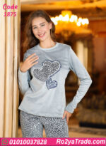 بيجامة شتوي حريمي قطيفة