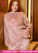 طقم شتوي قطيفة بناتي Je T’aime