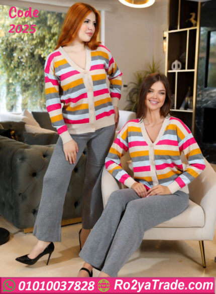 ترنج شتوي ملون نسائي