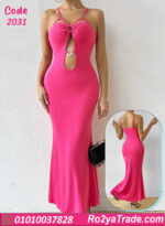 لانجري طويل