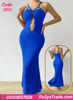 لانجري طويل