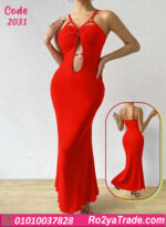 لانجري طويل