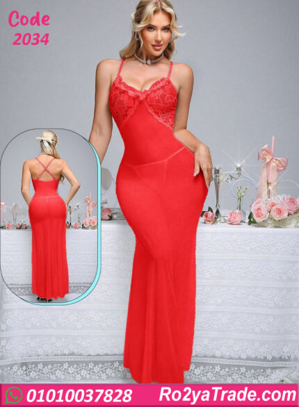 لانجري طويل