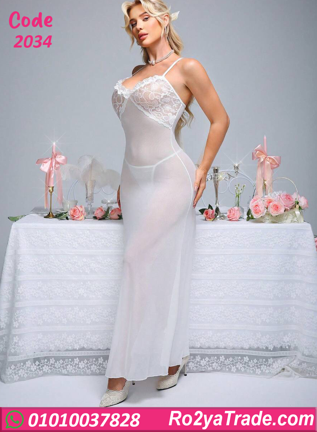 2034-6 لانجري طويل