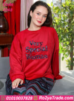 ترنج شتوي بيج سايز