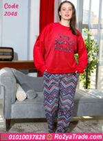 ترنج شتوي بيج سايز