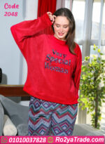 ترنج شتوي بيج سايز