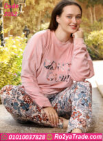 ترنج قطيفة خروج شتوي