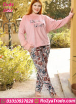 ترنج قطيفة خروج شتوي